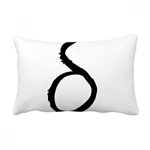 Coussin lombaire delta multicolore 16x24 pouces avec insert pour canapé - 2