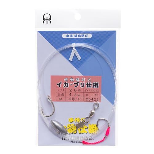 C^[tbN CJud| Vj icdt Vo[ WЂ16/15 20 nX4.5m