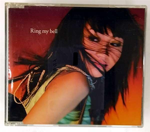 非売品★プロモーション用　矢井田瞳 カセットテープ Ring my bell Amazon.co.jp: Ring my bell: ミュージック
