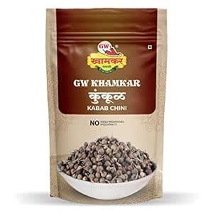 GW Khamkar Whole Kankol Mirch/Kababchini/Tailed Pepper/Java Pepper ...