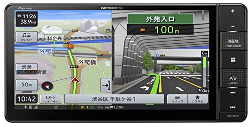 Amazon | Pioneer カーナビ AVIC-RW112 7インチ 200mmワイド 楽