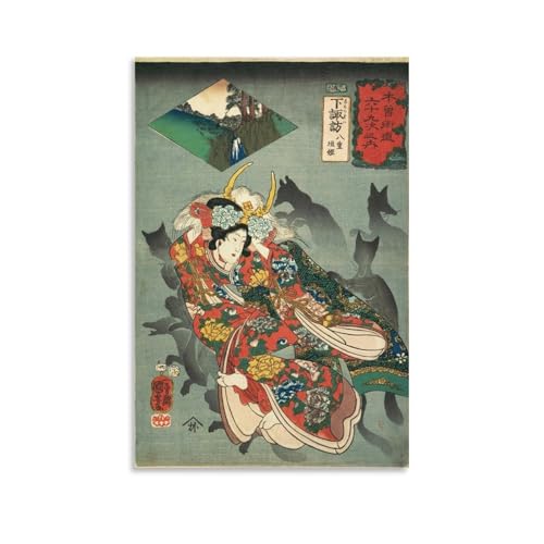 ̐썑FG ؑ\XZ\㎟F??Fd_P G |X^[ vg _ EH[A[g  f炵Mtg Ɋ|܂20x30inch(50x75cm)