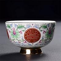 セラミックティーボウル7 Amazon.co.jp: 55 ml ティーカップ 中国セラミックティーセット 磁器