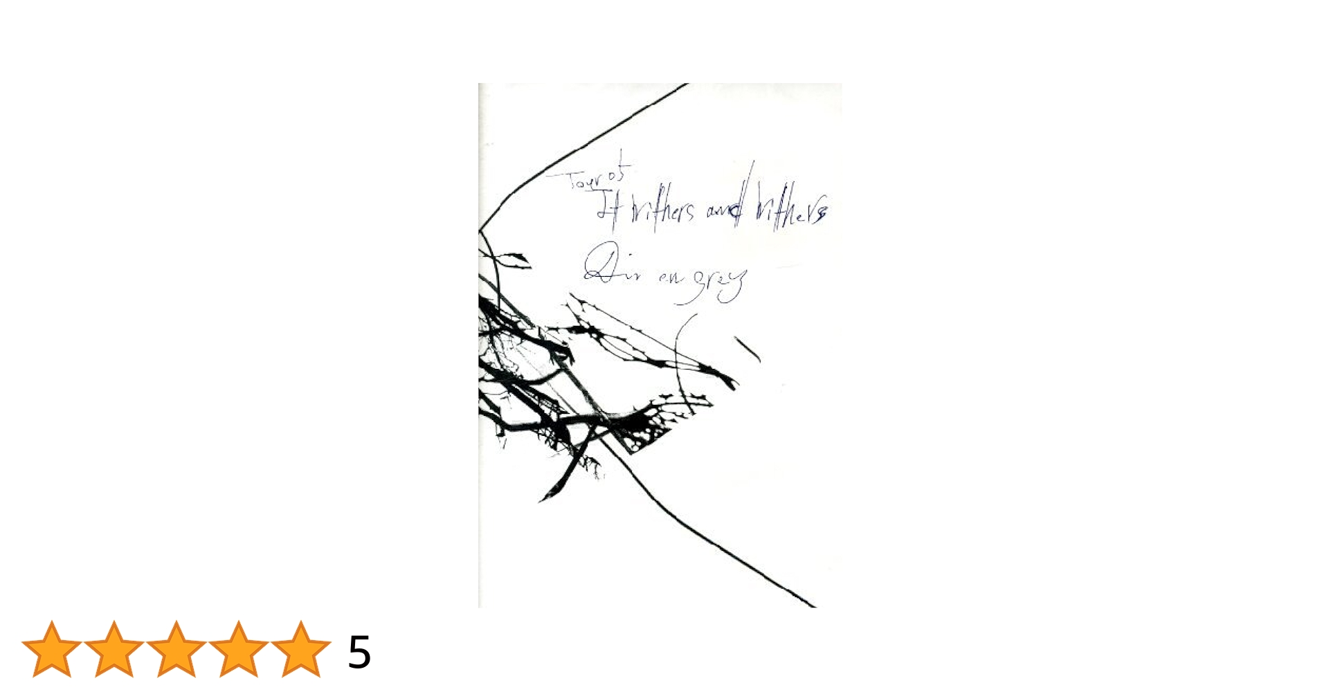 新品 DIR EN GREY It Withers and Withers 初回 Amazon.co.jp: TOUR05 It Withers and Withers（初回生産限定盤