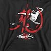 Cotton Soul Bruce Lee High Flying Unisex Hoodie, Black, Small #1