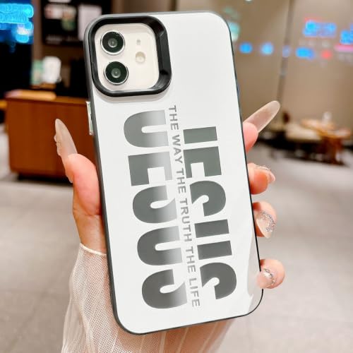Coque iPhone 12 antichoc Jésus Christ protection robuste blanche - 2