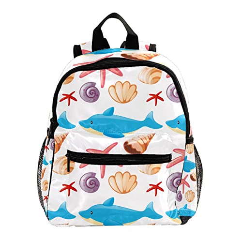 Sac à dos pour garçons et filles motif notes de musique 30,5 cm sac à bandoulière mignon enfants
