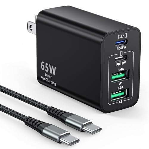 Amazon | 65W USB C充電器 タイプC GaN 急速充電器 4ポート搭載