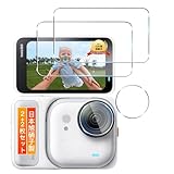 【2+2枚セット 日本旭硝子製】用 Insta360 GO Ultra 保護フィルム フィルム 用 インスタ360 GO Ultra ガラスフィルム カメラレンズ保護フィルム 高透過率 液晶保護フィルム 硬度9H 耐衝撃 飛散防止 超薄型 ケースに干涉なし 用 Insta360 GO Ultra アクセサリー