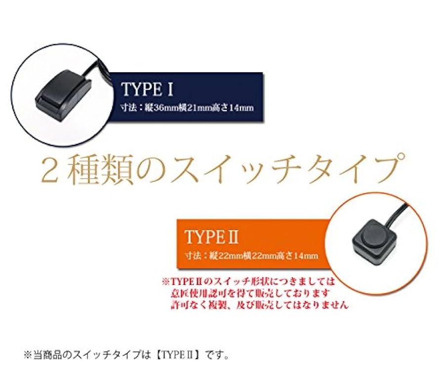 Amazon | 【ポチッとネット】 テレビキット ナビキットダイハツ