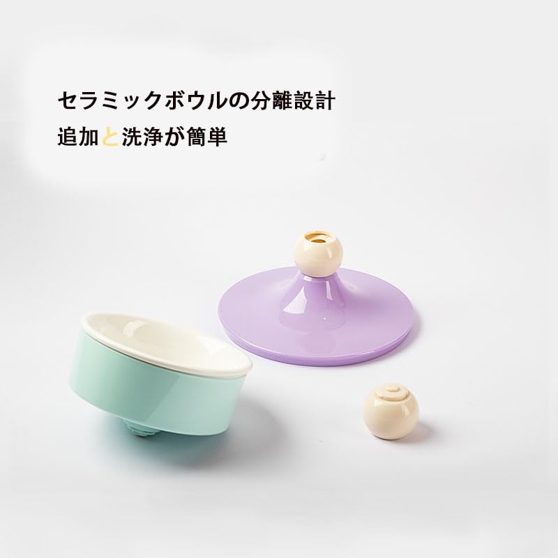 Amazon | Palup 猫 犬用 食器 ペット食器台 猫 犬用 フードボウル 水