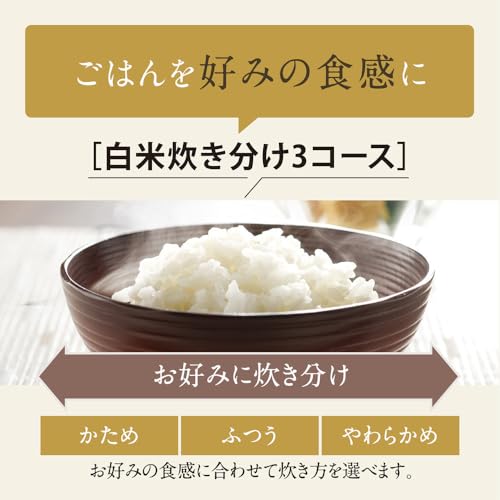 象印マホービン 炊飯器 NW-VJ10-BA の商品画像 2