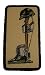 COMBAT CROSS MEMORIAL PATCH Color - Veteran Owned Business