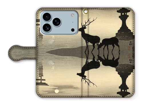 手帳型 iPhone17 Pro互換 スマホケース 【世界の名画】 小原古邨 ☆日本画☆ 浮世絵 版画 肉筆画 アート 絵画 芸術 日本 和 和風 和柄 伝統 (安芸の宮島)