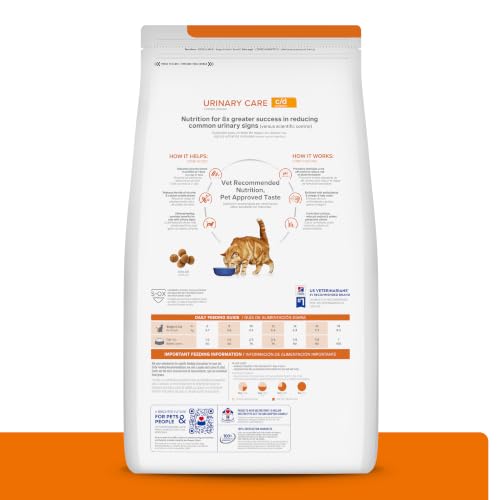 Hill's Prescription Diet c/d Multicare Urinary Care Dry Cat Food, Ocean Fish, 4 lb. Bag