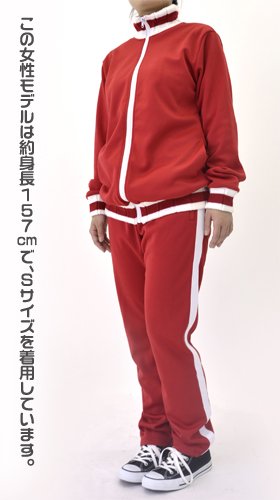 Amazon.co.jp: [二次元 COSPA] けいおん!! 桜が丘女子高等学校