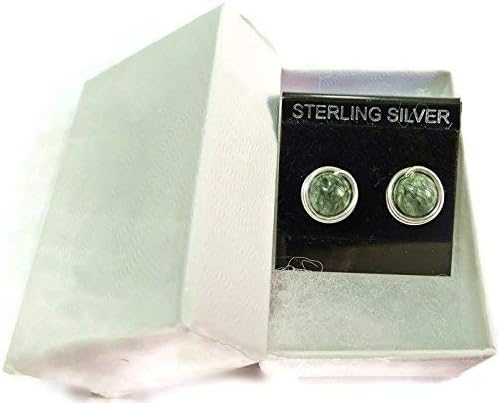 Russian Seraphinite & Sterling Silver Wire-Wrapped Post Earrings