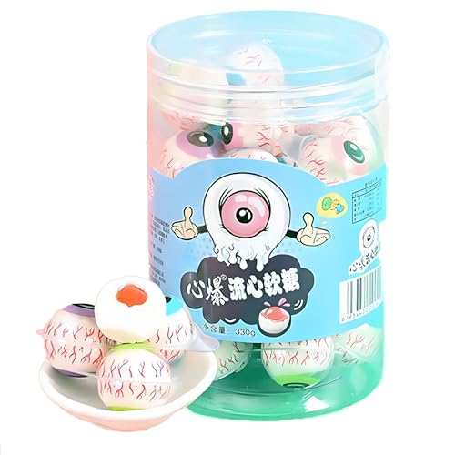 果汁グミ とろけるジャム 個包装 目玉グミ 地球グミ 菓子セット お菓子 中国お菓子 中国零食 糖果甜点 休?食品 咀嚼音 地球 眼球 西瓜 黄? 白桃 熊猫 草莓 足球 葡萄味 中華菓子外装ランダム?送 A(目玉型30粒ボトル)