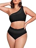 Two Piece One Shoulder Swimsuit for Women Plus Size High Waisted Bikini Set Tummy Control Mesh Bathi