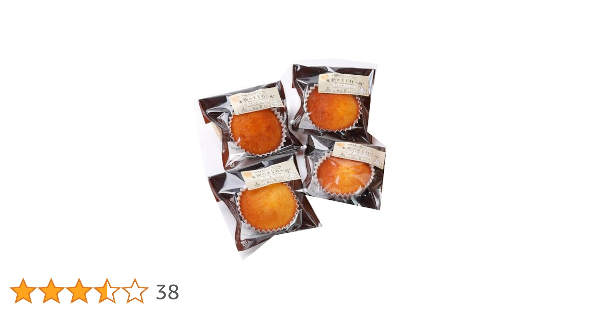 Amazon.co.jp: マドマドレ 米粉 マドレーヌ お菓子 スイーツ