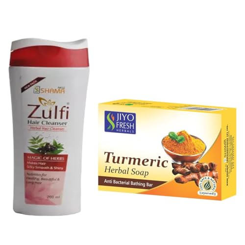 Image of New Shama Herbal Shampoo 200Ml and Turmeric Soap Combo - Gentle Hair and Skin Care Set
