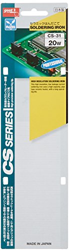 太洋電機産業(goot) 精密プリント基板用はんだこて CS-31 の商品画像 1