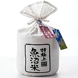 魚沼コシヒカリ 5kg 令�