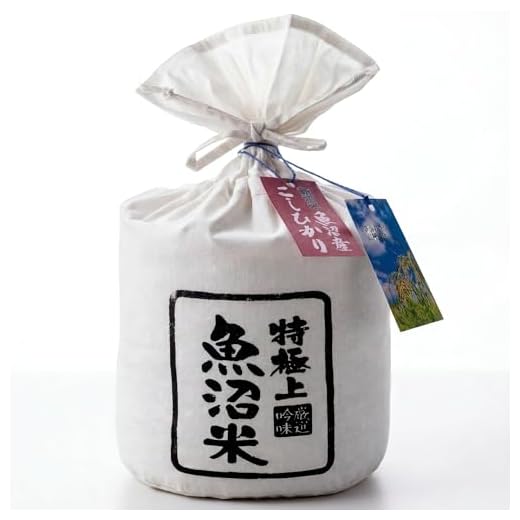 魚沼コシヒカリ 5kg 令和6年産 米 特極上 魚沼米 内祝い お年賀 ギフト 出産内祝い お中元 香典返し 快気祝い