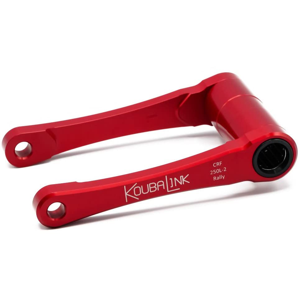Maillon d'abaissement CRF250L Rally réduisant la selle de 4,4cm