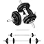 E. Barbell 50LB or 25LB Dumbbell Pair - Black