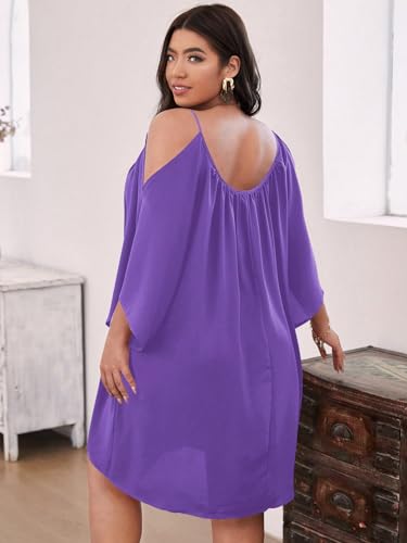 Image of SOLY HUX Women Plus Size Summer Dress Cold Shoulder Short Sleeve Casual Loose Short Dresses