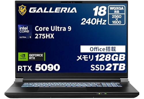 ガレリア Windows10モデル GALLERIA ZA9C-R4xレビュー｜RTX 4090搭載の動画配信向けモデル