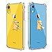 Allsky Case for iPhone XR 6.1