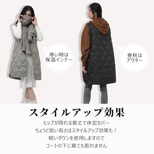 Minax ダウンベスト レディース ロング丈 278 の商品画像 2