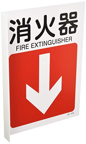 {Ώ\ JISSW JA-418 Ί큫392418