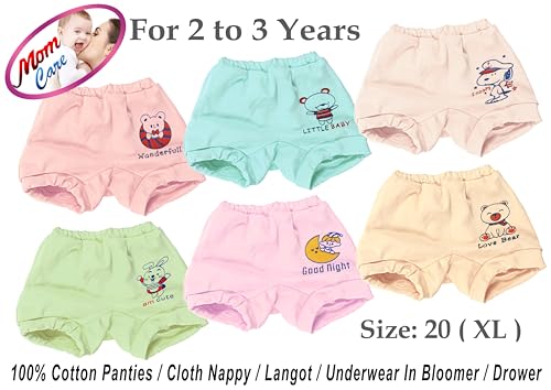 Image of MOM CARE Baby Cotton Panties Bloomers Drawer Girls Boys Unisex V Shape with Elastic Soft Pure Cotton for Baby Care Multi Colored(Combo Pack of 3)