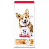 サイエンス・ダイエット ライト 小粒 肥満傾向の成犬用 1.4kg