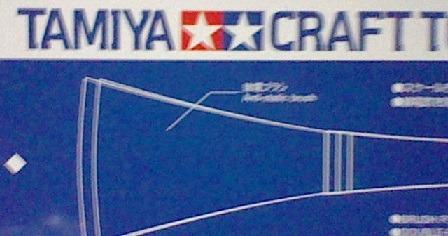 お客様イメージ