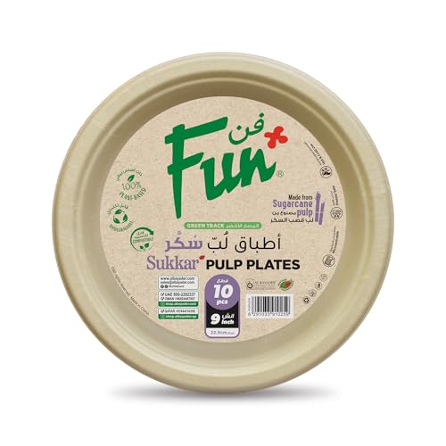 طبق من الالياف المصبوبة العضوية والصديقة للبيئة من فان ايفري داي، قابل للتحلل الحيوي، 9 انش، عبوة من 10 قطع