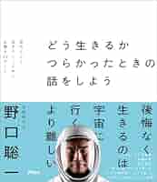41Hmrapzy0L._AC_SY200_QL15_.jpg