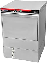 OMCAN 45219 CD-GR-0500 High-Temp Undercounter Commercial Restaurant Dishwasher