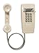 Allen Tel GB2554V44AC Single-Line Corded Miniwall Telephone Set, 29-Inch Armored Cord, Ash