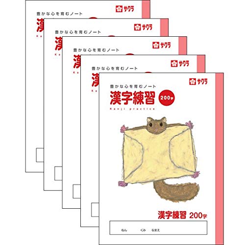 TNNpX TNwK K 200 5Zbg