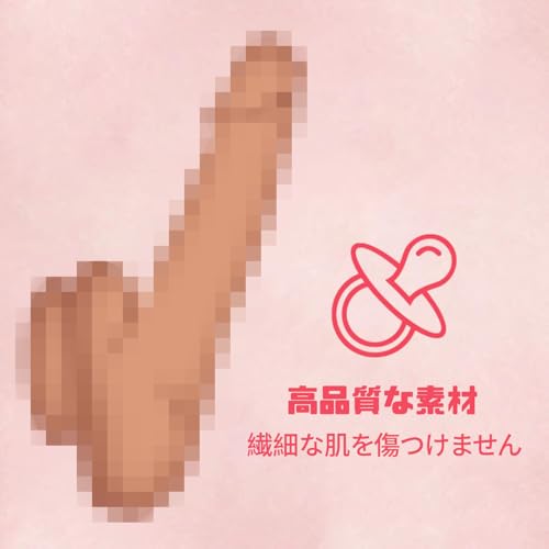 【全長 17.2cm で、挿入可能な長さは 12cm、直径は 3.3cm です】、超柔軟、手作りです、液体状のシリコーン、二重構造、強力な吸盤、キューピング、初心者向け - 画像5