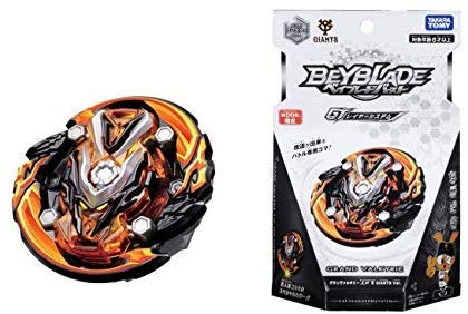 Amazon.co.jp: タカラトミー(TAKARA TOMY) wbba.限定 