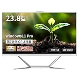 【大画面23.8型フルHD】【高性能i7搭載】wajun一体型 PC/Pro-X9/Win11 Pro/MS Office H&B 2019/i7-3520M/Wi-Fi/Bluetooth/カメラ付/4GB/SSD256GB