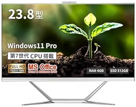Amazon.co.jp: 一体型 - デスクトップ: パソコン・周辺機器