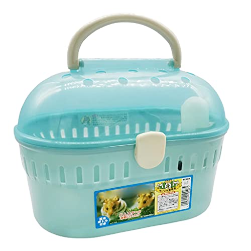 HUANIZI Outdoor for Carrier Vacation House for Small Animals Like Dwarf Hamster Comfortable and Mouse Accessories Wide Applicati