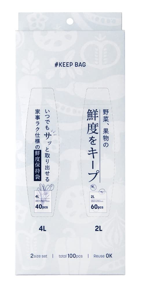 Amazon.co.jp: アルファックス 鮮度保持袋 保存袋 野菜 果物 キープ 