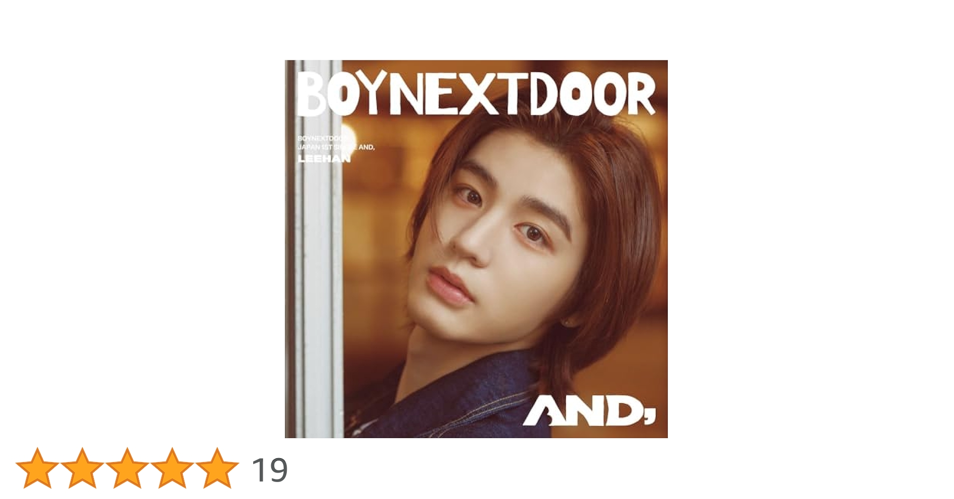 Amazon.co.jp: BOYNEXTDOOR : 【Amazon.co.jp限定】AND, (LEEHAN